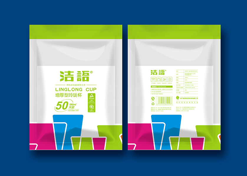 潼关县VI设计公司