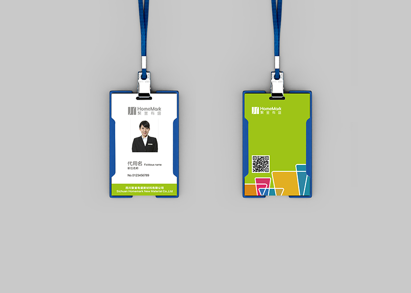 潼关县VI设计公司