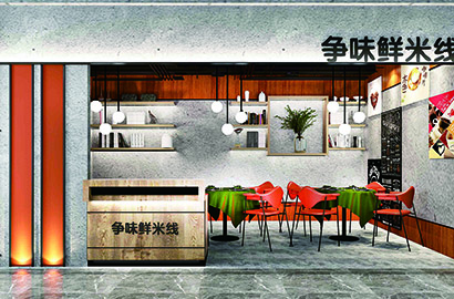 潼关县品牌VI设计：以视觉力量传递城市与企业的核心价值